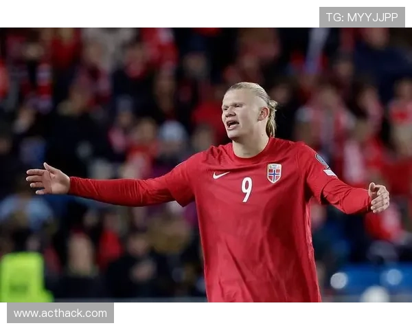 哈兰德在欧洲杯预选赛中表现稳健，挪威队延续胜利之路