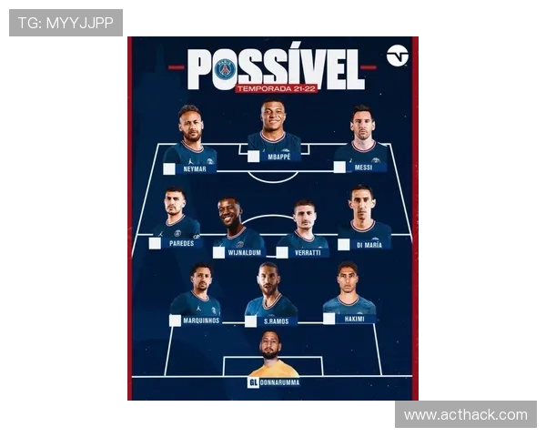 姆巴佩的阴影下,巴黎圣日耳曼的豪门危机究竟何处生? 姆巴佩的阴影下,巴黎圣日耳曼的豪门危机究竟何处生?