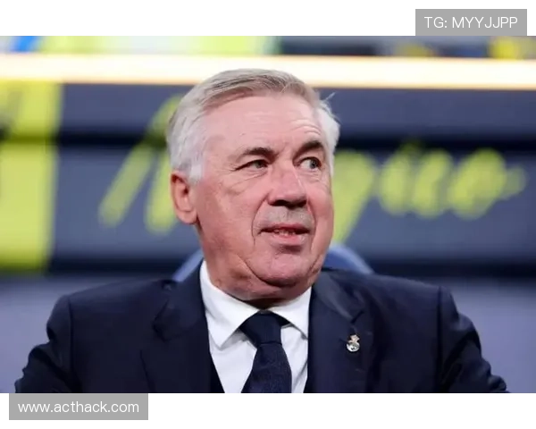 皇马：安切洛蒂帅位出现变数，球队未来稳定面临考验