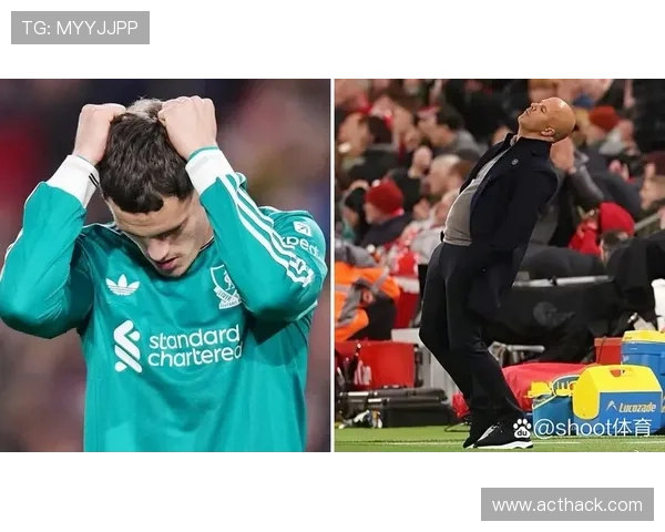 利物浦多线作战压力显现，阵容深度稳定性面临考验，赛季竞争格局或受影响