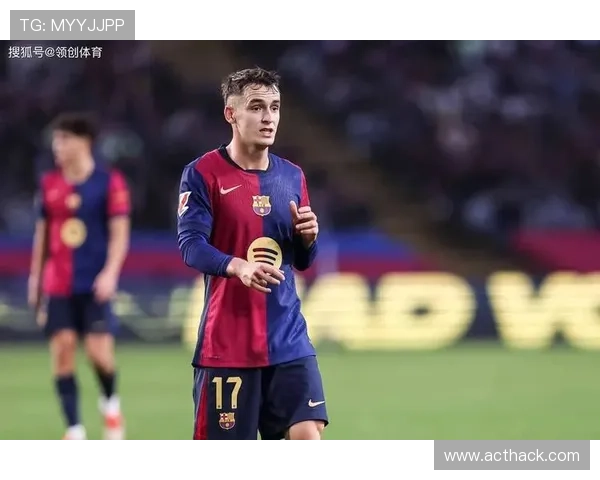 巴萨依赖青训,是传承优势还是阵容困境下的无奈选择?